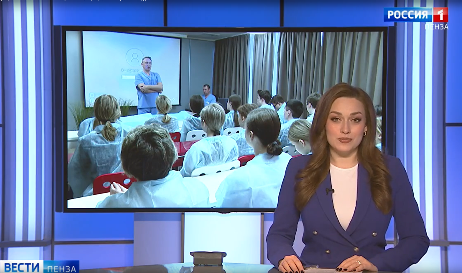 Будущие врачи!